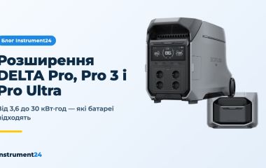 Додаткові батареї для EcoFlow DELTA Pro, DELTA Pro 3 і DELTA Pro Ultra: як розширити до 30 кВт·год