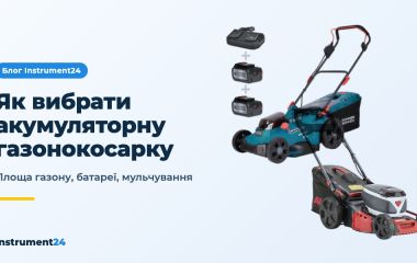 Як вибрати акумуляторну газонокосарку: площа, батареї, моделі