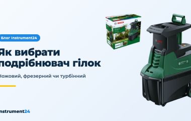 Як вибрати подрібнювач гілок: ножовий, фрезерний чи турбінний