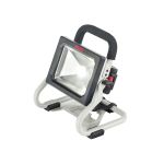 Ліхтар акумуляторний WL 2020