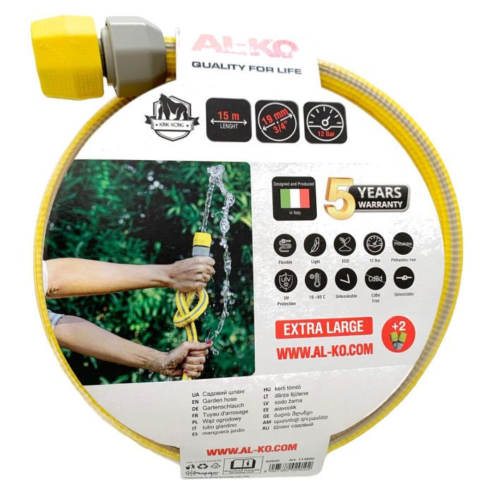 Шланг садовый AL-KO Armadillo Kink Kong 3/4" (18,75 мм), 15 м