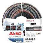 Шланг садовий 1/2", 50 м