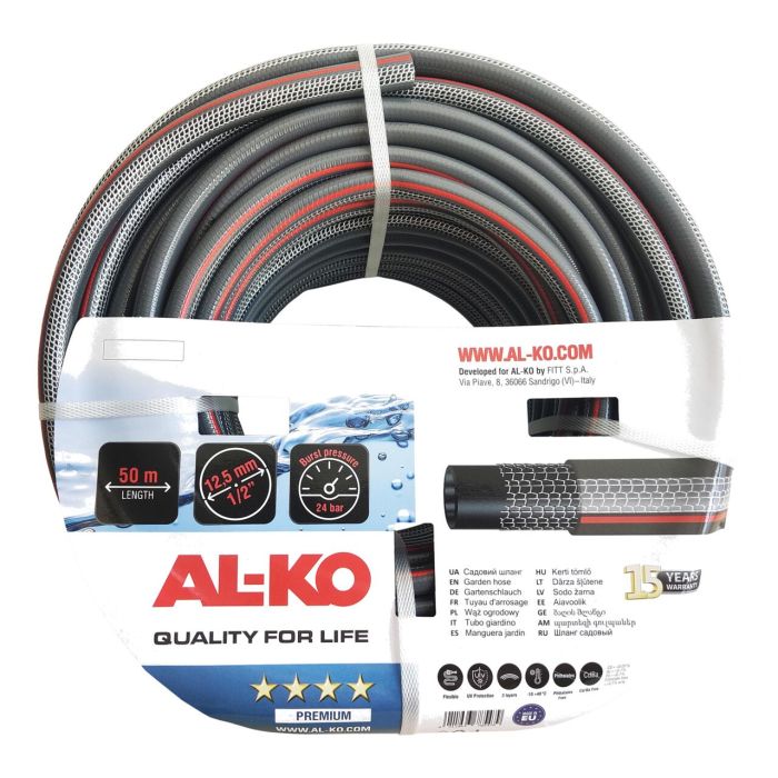 Шланг садовий 1/2", 25 м