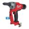 Заклепочник акумуляторний безщітковий MILWAUKEE M18 ONEFPRT-0X (Ø4,8-7,0мм)(каркас+HDкейс)