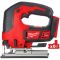 Пила лобзиковая аккумуляторная MILWAUKEE M18 BJS-0 (каркас)