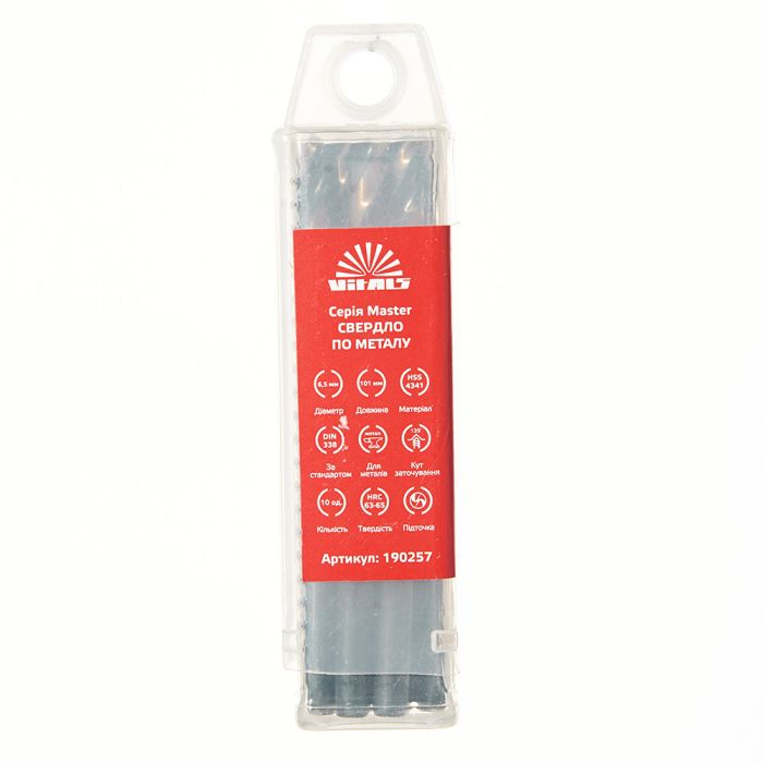 Свердло по металу HSS 4341 6.5 (10 од.) Vitals Master