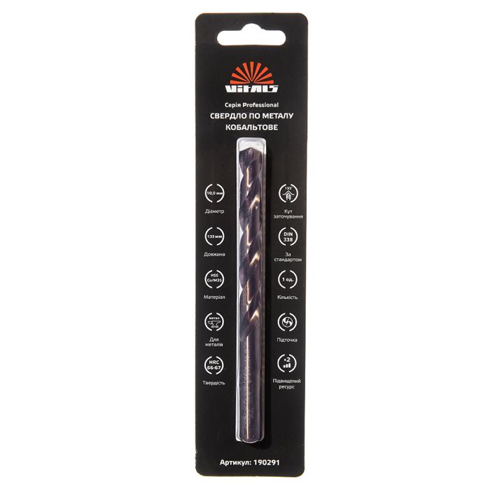 Свердло по металу HSS-Co/M35 10.0 (1 од.) Vitals Professional