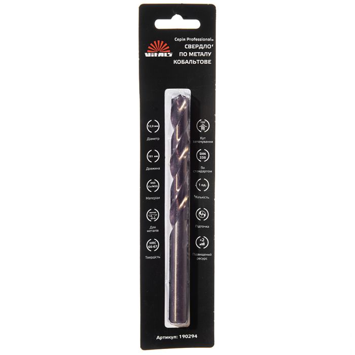 Свердло по металу HSS-Co/M35 12.0 (1 од.) Vitals Professional