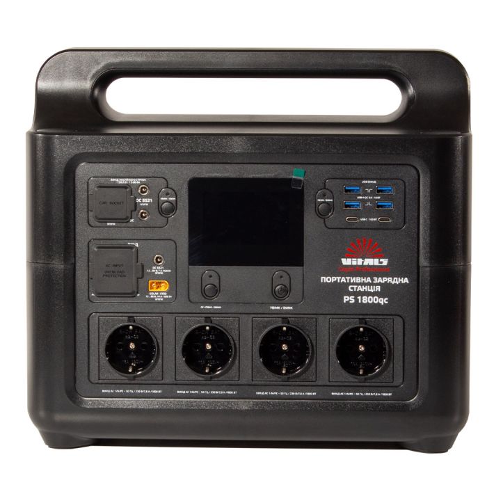 Портативна акумуляторна станція Vitals Professional PS 1800qc