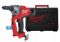 Заклепочник акумуляторний безщітковий MILWAUKEE M18 ONEFPRT-0X (Ø4,8-7,0мм)(каркас+HDкейс)