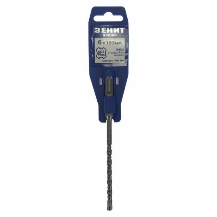 Бур SDS-Plus 6х160мм з 4-ма ріжучими кромками