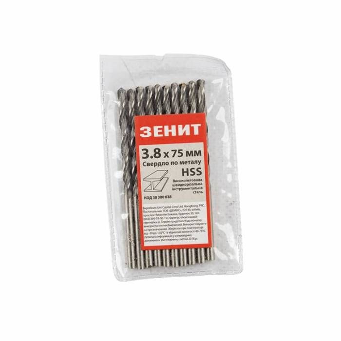 Свердло HSS по металу 3.8х75 мм (10 шт) Зенит