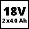 Акумулятори Einhell 2 шт 18V PXC Twinpack 4.0 Ah (4511489)
