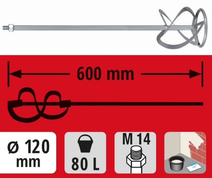 Венчик для миксера для краски 600х120 мм, М14, KWB (497635)
