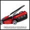 Газонокосилка аккумуляторная Einhell GE-CM 18/30 Li - Solo (3413157)