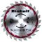 Пила циркулярная Einhell TE-CS 165 (4331010)