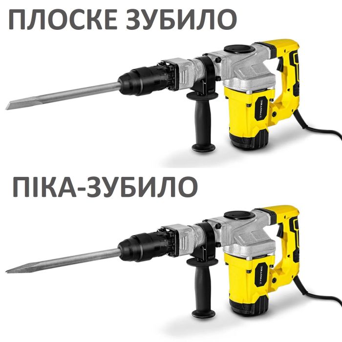 Відбійний молоток Trotec PRDS 20-230V + кейс (4415000120)