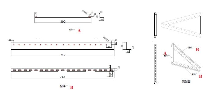 Кріплення під сонячні панелі 100 Вт Tilt Mount Bracket