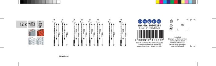 Набор буров SDS+, 12 шт, KWB (240281)