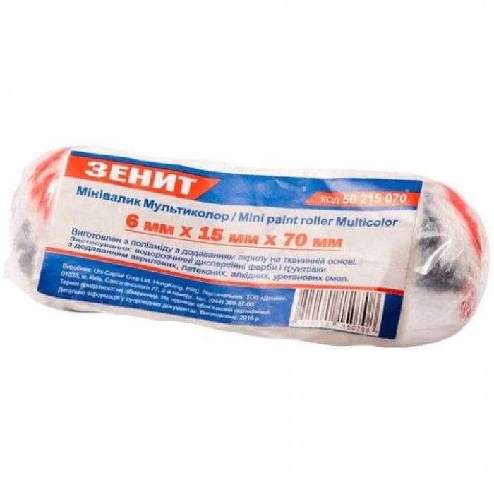 Мінівалик Мультиколор 6 мм х 15 мм х 70 мм Зенит