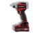 Гвинтокрут ударний акумуляторний Einhell TP-CI 18/250-C Li BL - Solo (4510095)