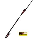 Кусторез телескопический аккумуляторный Einhell Professional GP-HH 18/50 Li T BL - Solo (3410972)