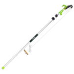 Гілкоріз 3,75 м