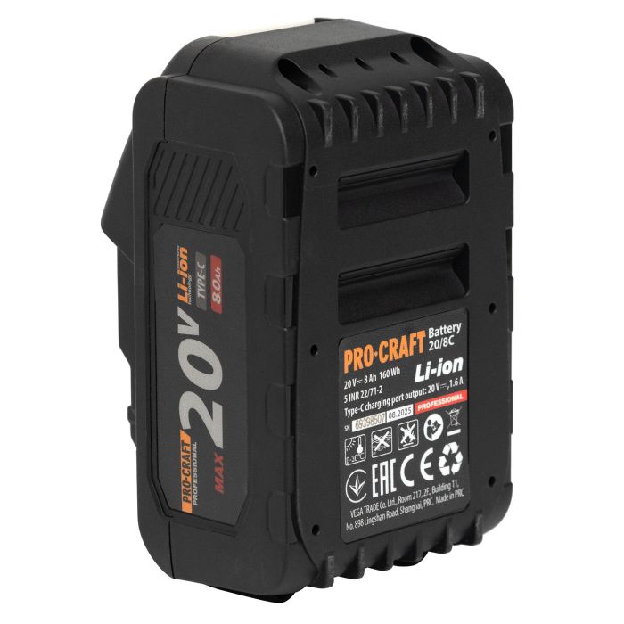 Акумуляторна батарея Procraft Battery20/8C 8 Аг Type-C