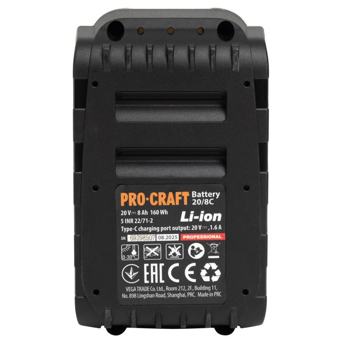 Акумуляторна батарея Procraft Battery20/8C 8 Аг Type-C