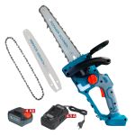 Акумуляторна пила Könner & Söhnen KS MCS20V-12 SET