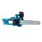 Акумуляторна пила Könner & Söhnen KS MCS20V-12 SET PLUS