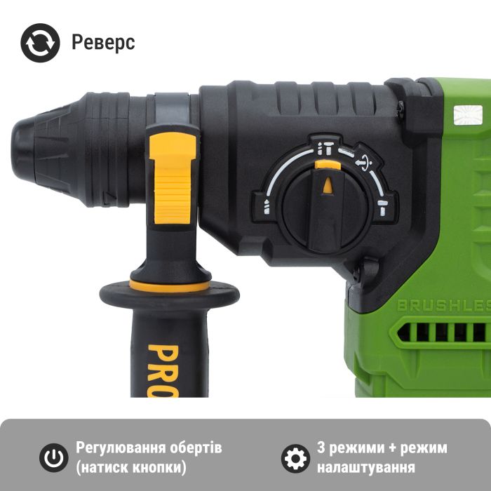 Акумуляторний перфоратор Procraft PHA30 Кейс (без АКБ та ЗП)