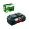 Акумуляторний блок Bosch GBA 36V 6.0Аг (F016800639)