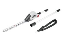 Насадка-кущоріз НТA 4045