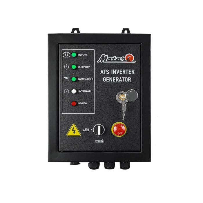 Інверторний генератор Matari M6500i-ATS