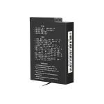 Батарея KanDao Qoocam 3 Ultra battery (2280mAh)