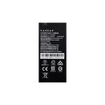 Батарея Kandao QooCam EGO rechargeable battery