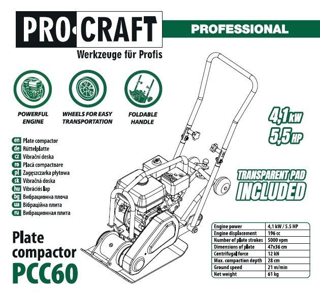 Бензинова віброплита Procraft PCC60