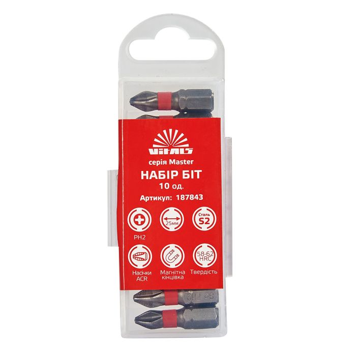 Біти S2 PH2х25 мм, 10 од. Vitals Master