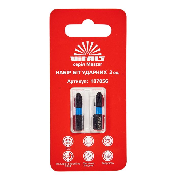 Біти ударні S2 PZ2х25 мм, 2 од. Vitals Master