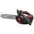 Бензопила ланцюгова Vitals Professional BKZ 2514r