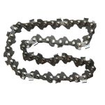 Ланцюг SEQUOIA CH-05141132