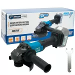 Аккумуляторная угловая шлифовальная машина PROFI-TEC DGA201BL POWERLine (без аккумулятора и зарядного устройства)