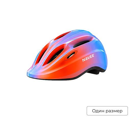 Дитячий шолом NAVEE Kids Helmet