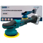 Акумуляторна ексцентрикова полірувальна машина PROFI-TEC DPO1515BL POWERLine (без акумулятора та зарядного пристрою)