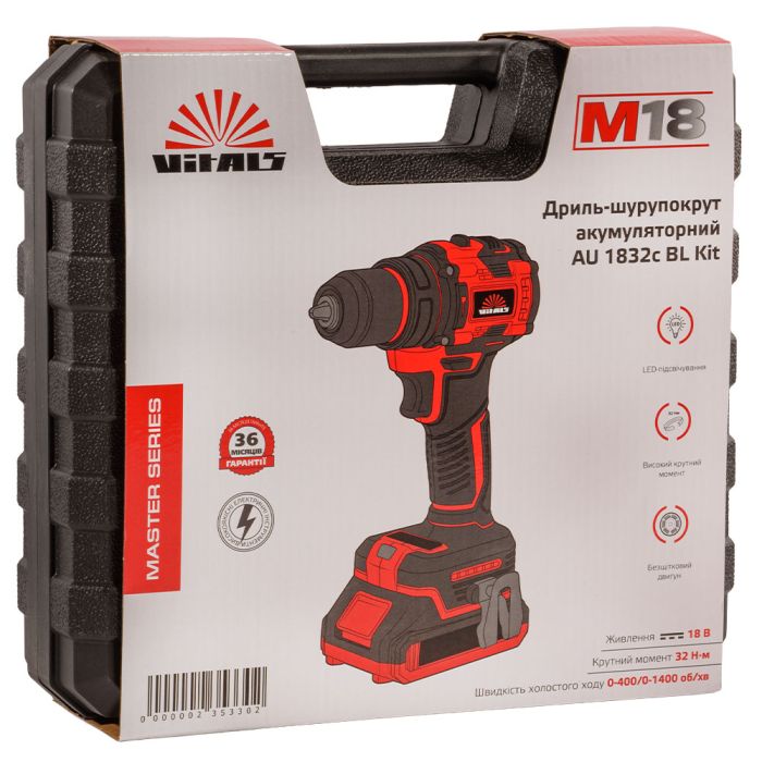 Дриль-шуруповерт акумуляторний Vitals Master AU 1832c BL Kit