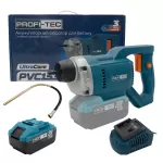 Акумуляторний вібратор для  бетону PROFI-TEC PCV1535 (1×PT2080EP (8.0 Аг), зарядний пристрій)