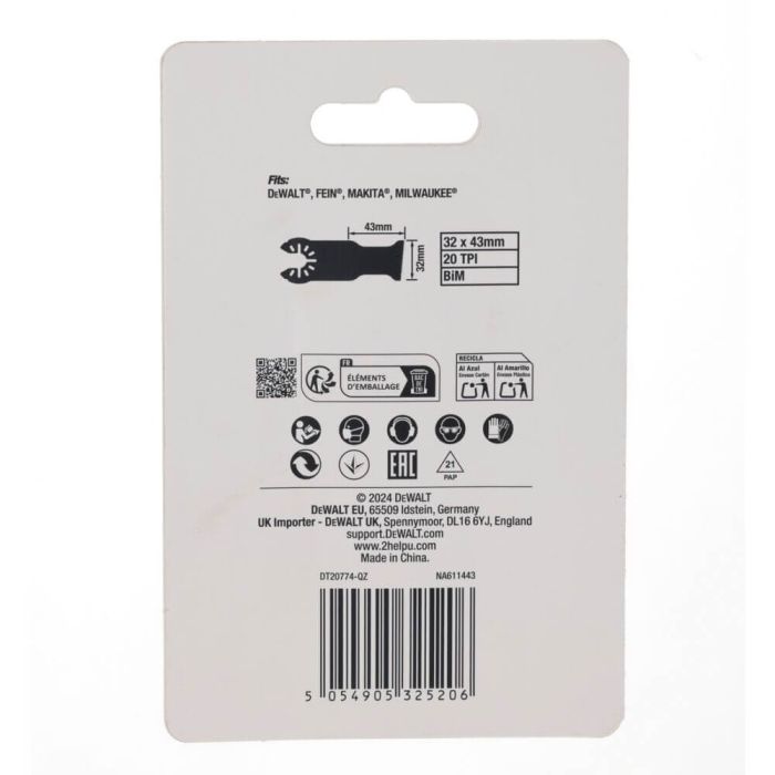 Полотно пиляльне заглибне Extreme DeWALT DT20774