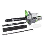 Бензинова пила Елпром ЕБП-7000