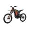 Електромотоцикл Navee STORM X
